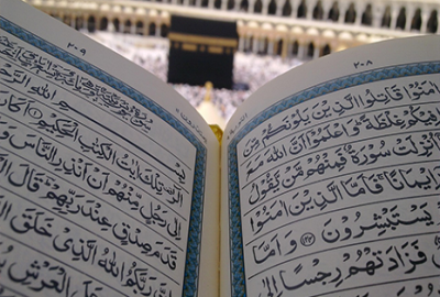 3 Star 12 Nights January Umrah Package