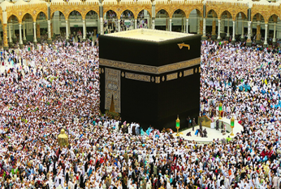 5 Star 10 Nights February Umrah Package