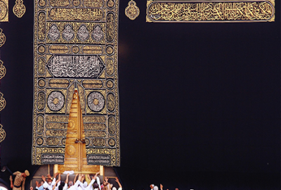 4 Star 14 Nights April Umrah Package